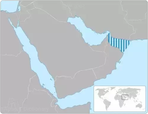 دریای عمان